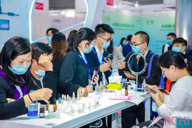 美丽重逢 共话未来丨k1体育官网参加2021年度PCHI